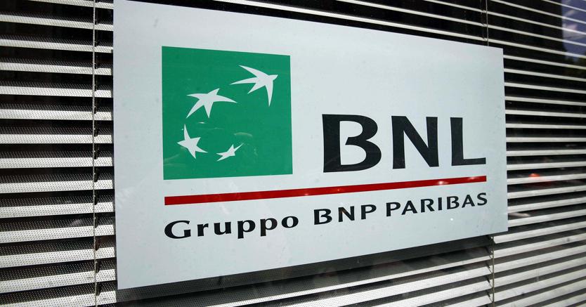 BNL: LO SCIOPERO NON SIA LA FINE, MA L’INIZIO image-4346